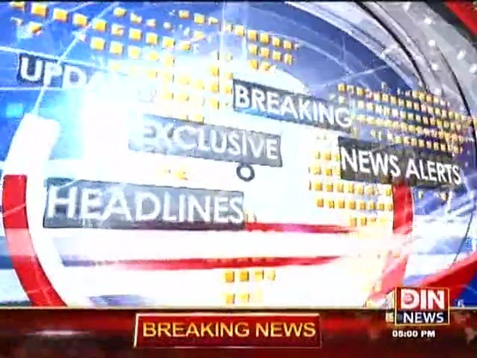 Din News Headlines 5 P.M (06 July 2015)