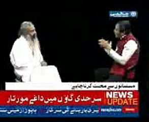 Hindu padri said muslims are not terrorist