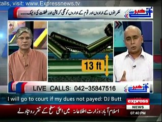 Khabar Say Agay - 6th July 2015