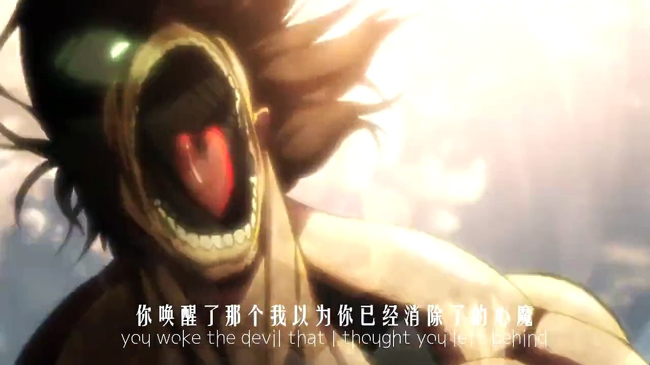 Shingeki no Kyojin AMV 進撃の巨人 - Powerless