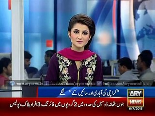 Karachi population reaches 22 crore, reveals Qaim Ali Shah