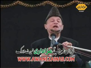 Allama Hafiz Tassaduq Hussain Majlis 5 April 2015 Dhinglay Sialkot