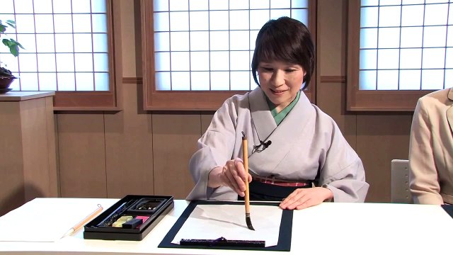 Let's start calligraphy! Japanese traditional culture