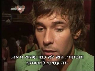 Mariano Martínez, peligrosa obsesión