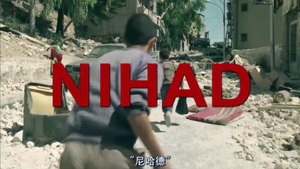 加拿大电影《焦土之城》主演: 雷米·吉拉德 / Mélissa Désormeaux-Poulin / 马克西姆·高德特 / Lubna Azabal part3