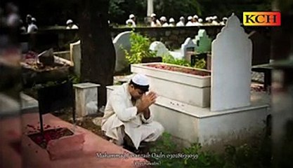 Mitti Dya Baaweya (Hamd)  - New Naat Album [2015]- Muhammad Jahanzaib Qadri