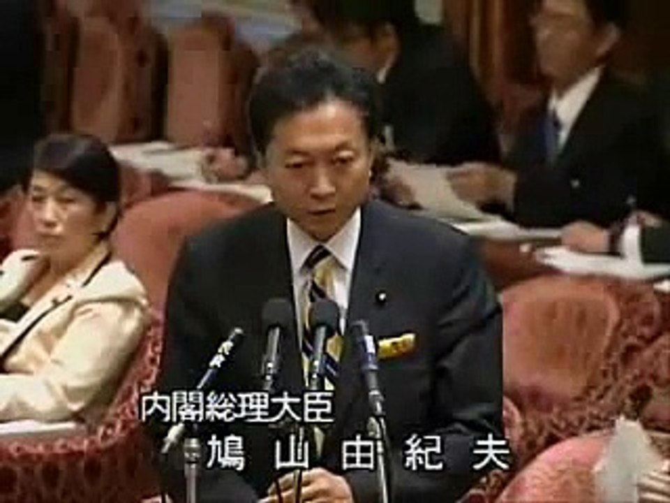 外国人参政権に賛成の民主党の鳩山由紀夫／言い訳がひどい