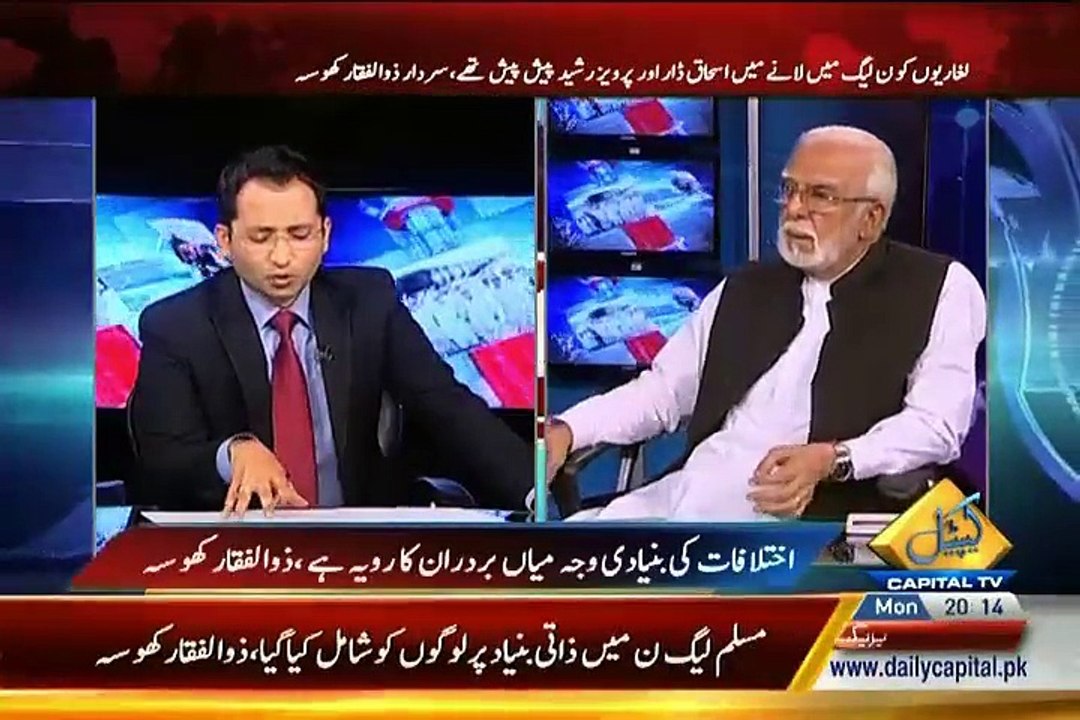 Awaam - 6th July 2015
