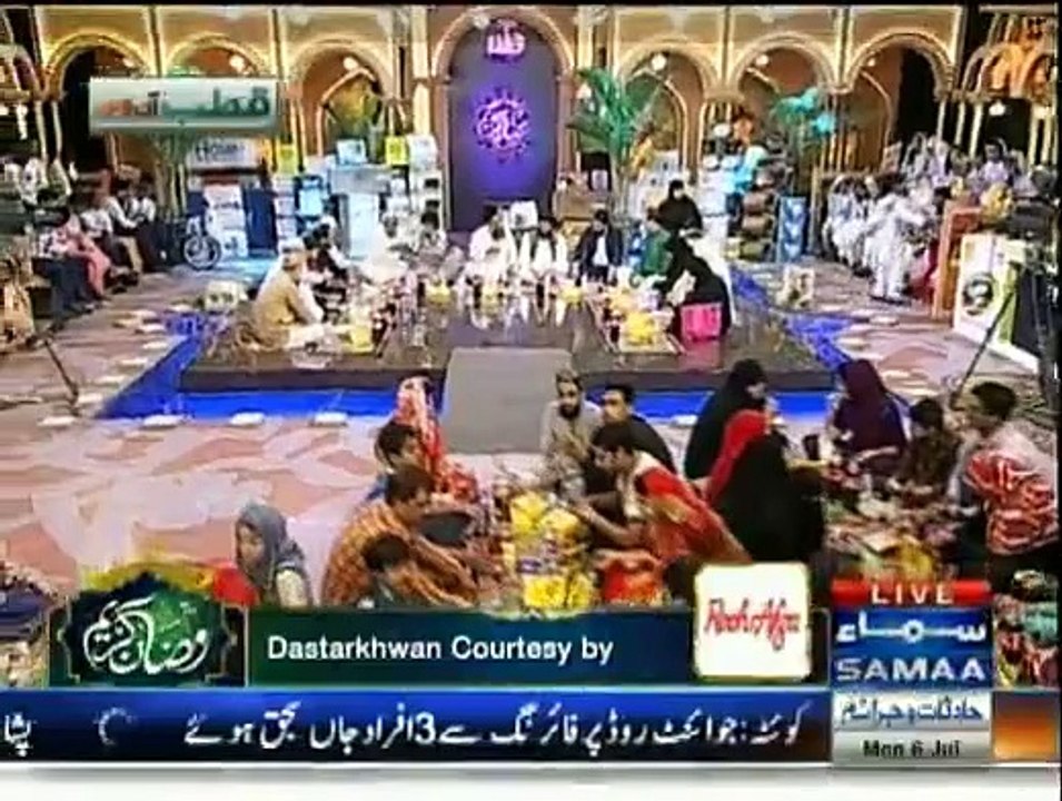 Qutab Online - 6th July 2015