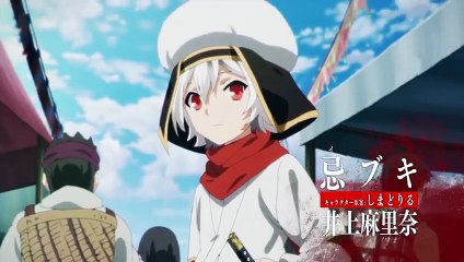 Chaos Dragon Sekiryuu Senyaku