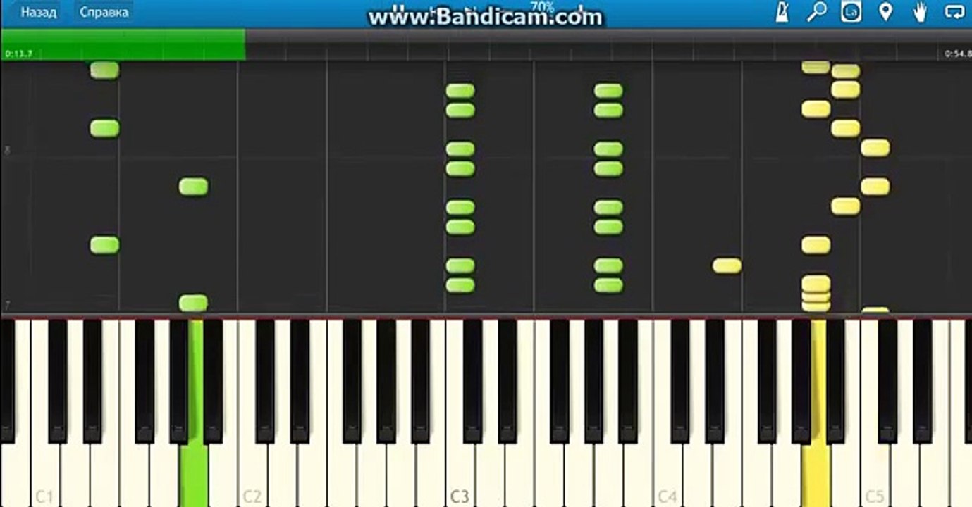 Dolya Vorovskaya piano tutorial