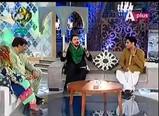 2015 Farhan Ali MANQABAT: " HAIN AAP(s.a.) MOHAMMAD(s.a.w.w.) KI DIL-0-JAN KHADIJA(s.a.)