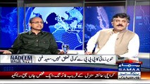 Nadeem Malik Badly Bashing PPP Jiyalas for his Photo with Tanveer Zamani in front of PPP Leader