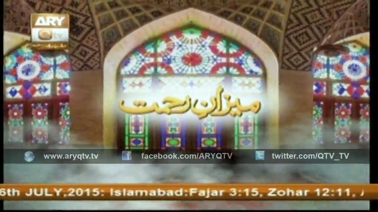 MEZAN-E-REHMAT 6 July 2015