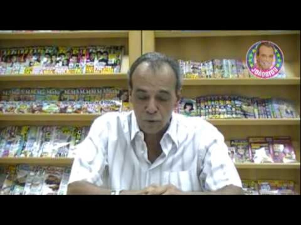 Almanaque Astral - Abr/10 - Oráculos Poderosos