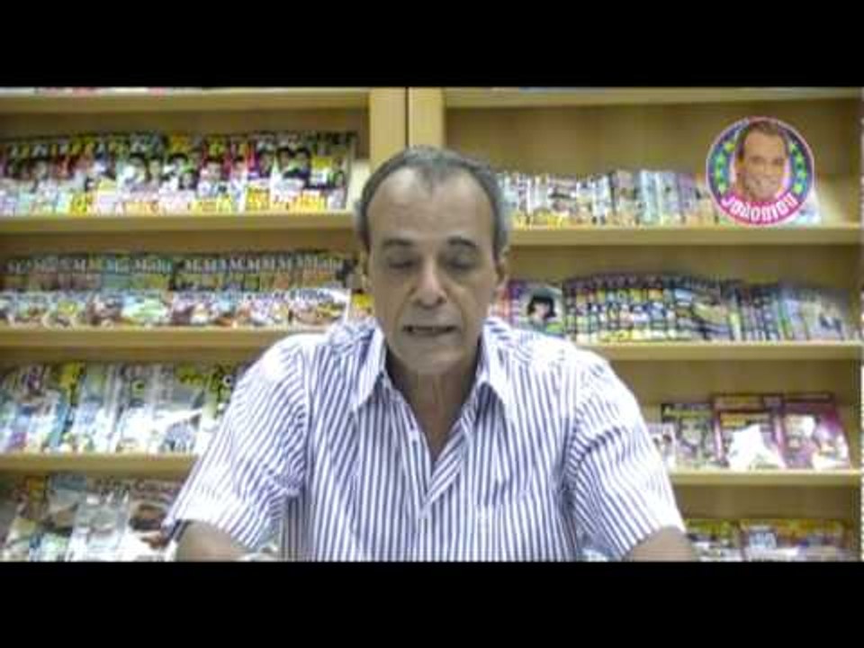 Boa Sorte - Abr/10 - Segredos dos homens