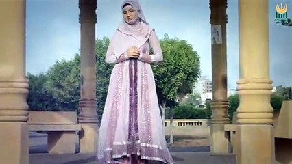 Qaseeda Burda Shareef: Bushra Rafi