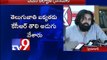 No party is 100% honest - Pawan Kalyan on Cash for Votes