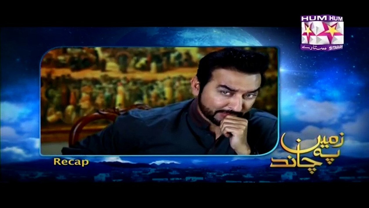 Zameen Pe Chand Episode 51 Full HQ