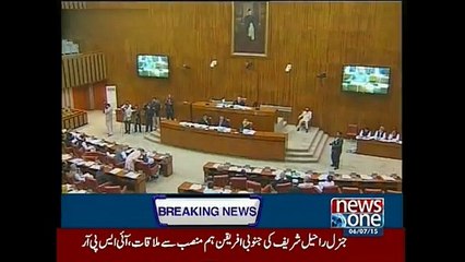 Chairman Senate declares LB polls in Islamabad unconstitutional