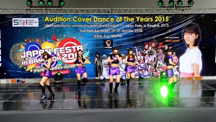 [Part 07-27][27 June 2015] Audition Cover Dance of the Years 2015