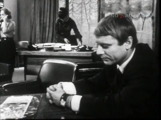 День за днем