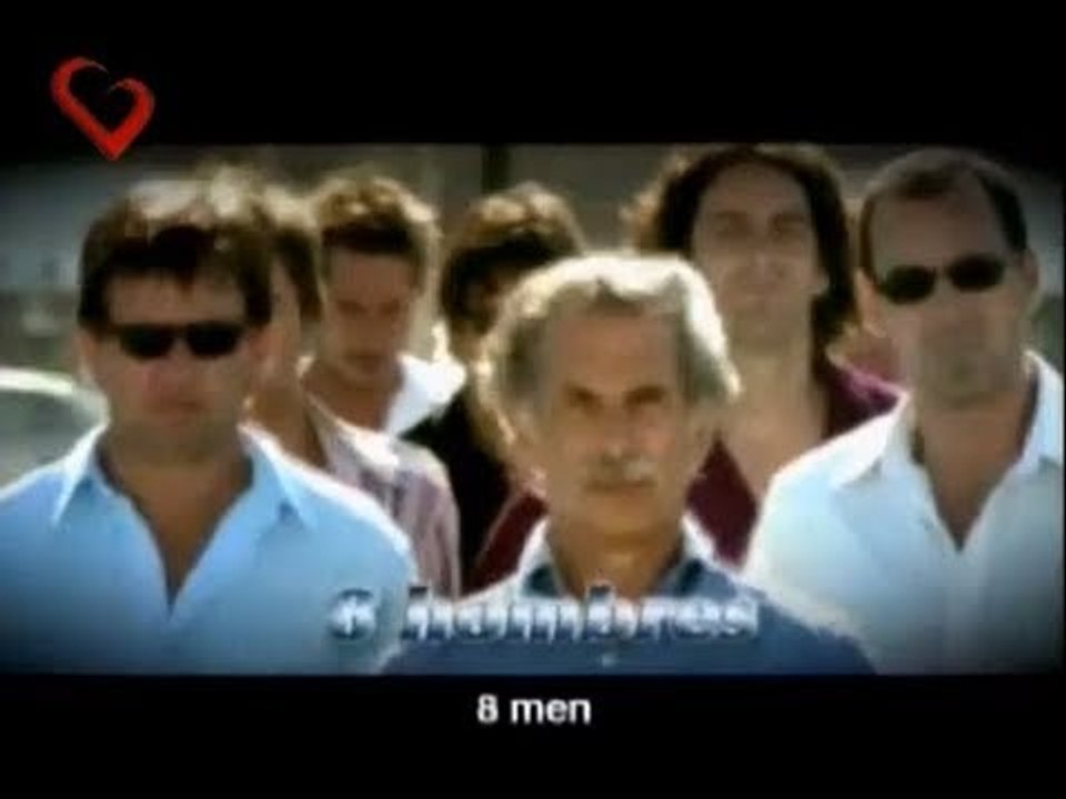 Machos, el trailer