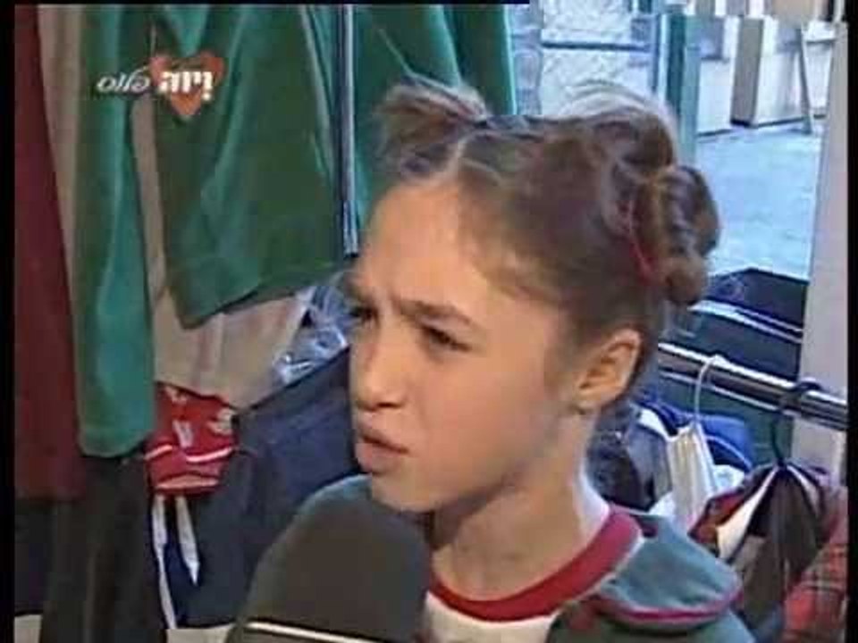 Candela Vetrano, Estrella en Rincón de Luz