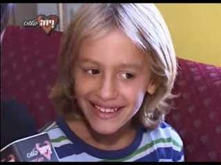 Stéfano di Gregorio, Tomás en Floricienta