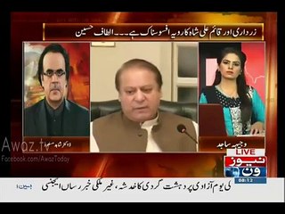 How Nawaz Sharif Playing Double Games From Both End - Dr. Shahid Masood Telling