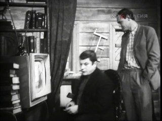 День за днем