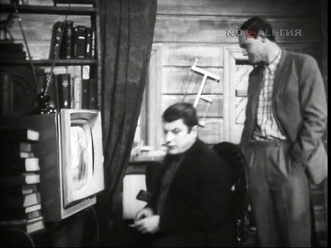 День за днем