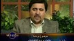 VOA Persian: roundtable w/ Iranian reformist MP (p.4)