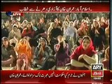 Imran Khan makes fun of Molana Fazl ur Rehman