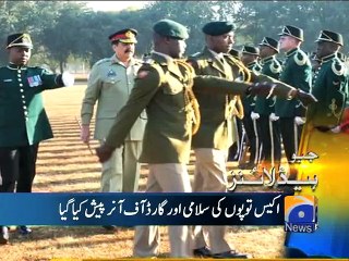 Geo Headlines-06 Jul 2015-2200