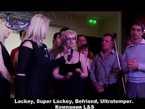 Рекомендую Лакеем (Lackey L&S) от компании Liberty & Success для быстрого и эффективного восстановления здоровья