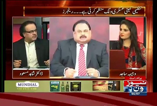 Altaf Hussain Aur Zardari Sahab Ke Taluqat Kis Tarha Ke Hain..Dr Shahid Masood Telling