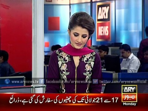 Chaudhry Nisar gives telephone call to CM Sindh