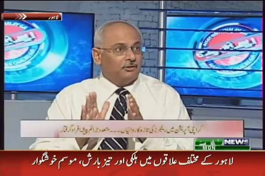 Aaisy Nahi Chalay Ga – 6th July 2015