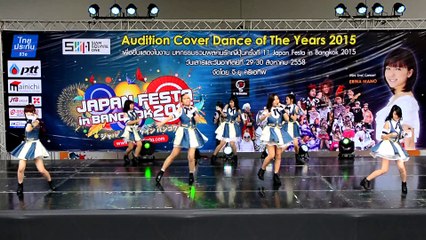 [Part 10-27][27 June 2015] Audition Cover Dance of the Years 2015