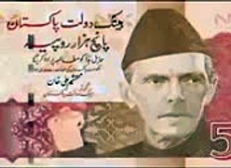 QuaideAzamSaid_ At GO Nawaz Go Free Downlod