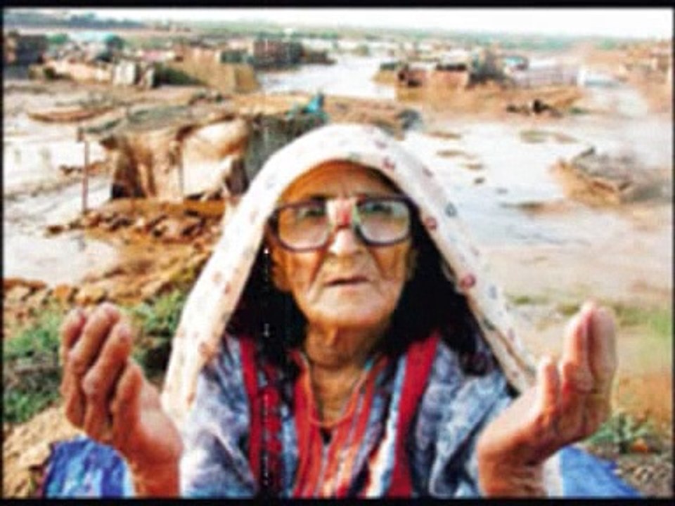 Hotel Basheer Wala