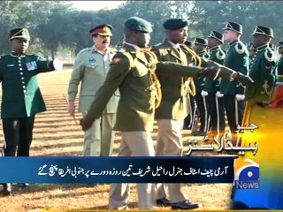 Geo Headlines-06 Jul 2015-2300