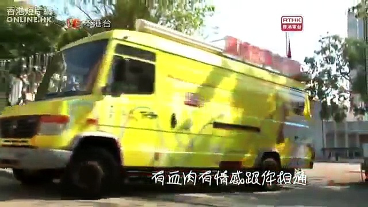 淪陷的歲月- 三年零八個月