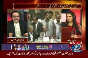 Zardari Sahab Ke Pas Ek Term Card Hai..Dr Shahid Masood