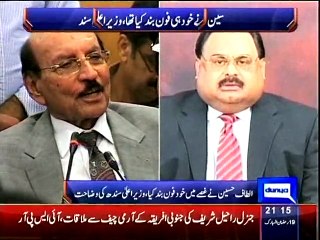 Dunya News- Left meeting to take Altaf's call, he dropped phone in anger: CM Sindh