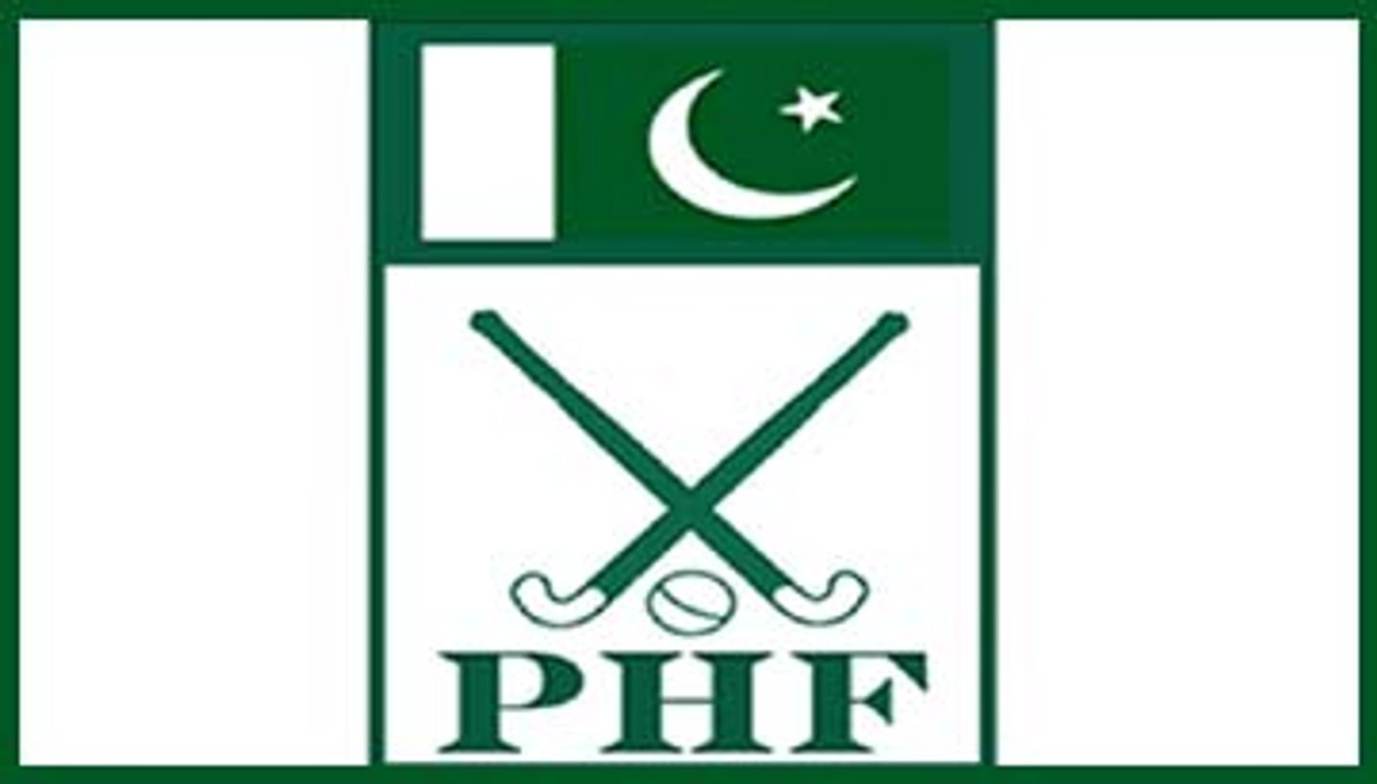 PHF audit