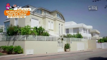Shovrei.Galim.S02E14.WS.PDTV.XviD-Sweet-Star