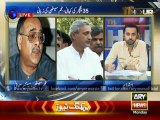Arif Alvi has already accepted 35-puncture's as political statement, says Najam Sethi