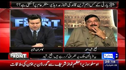 Agar Billo Rani Apni Maa Ke Naqshe e Qadam Pe Chali To Shayad Usko Response Miljae..! Sheikh Rasheed On Bilawal Bhutto
